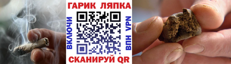 Амфетамин Алейск