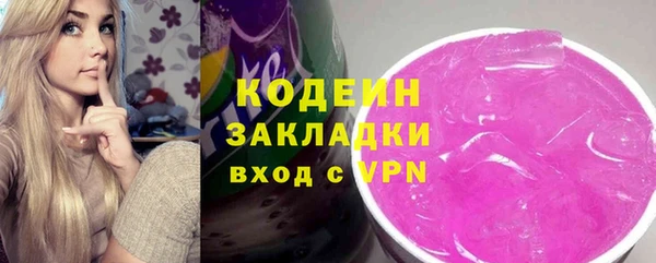 a pvp Абинск