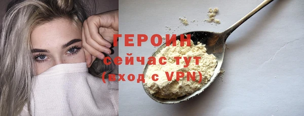 бутик Ростов