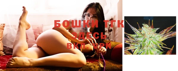 apvp Абдулино