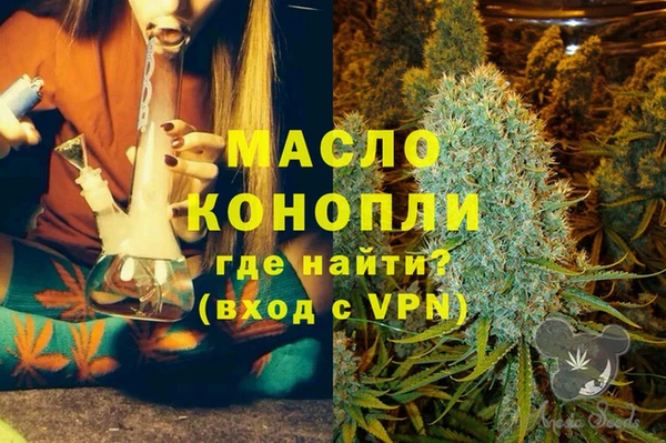 apvp Абдулино