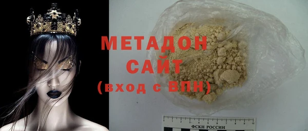 шишки Россошь