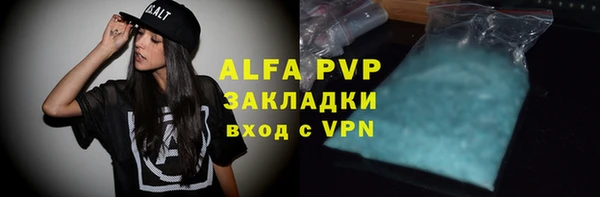 бутик Ростов