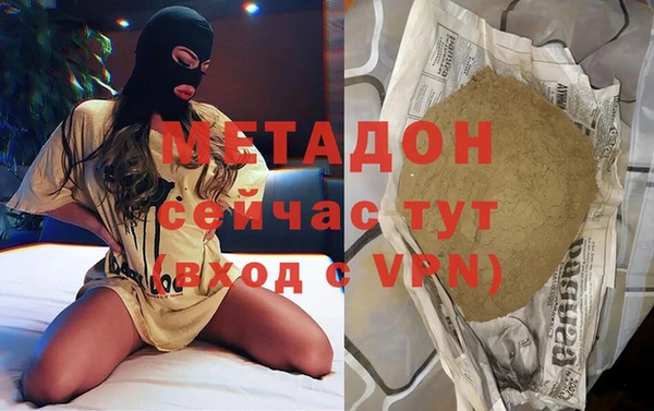 скорость Абаза