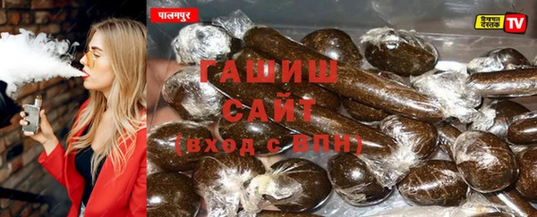 скорость Абаза