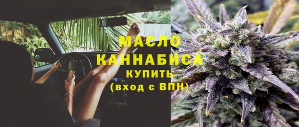 скорость Абаза