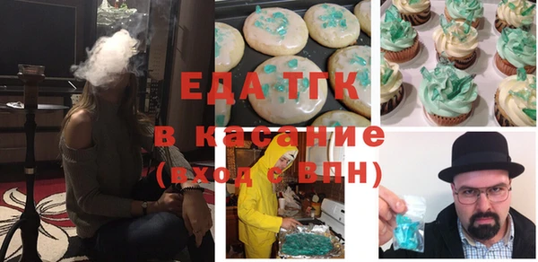 apvp Абдулино