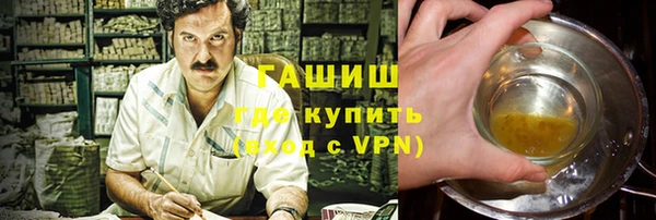 шишки Россошь