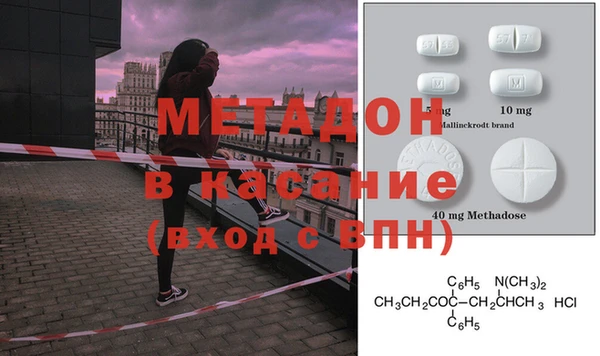 бутик Ростов