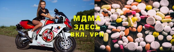 скорость Абаза