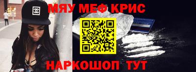 экстази Абинск