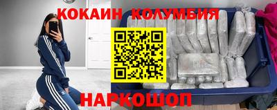 экстази Абинск