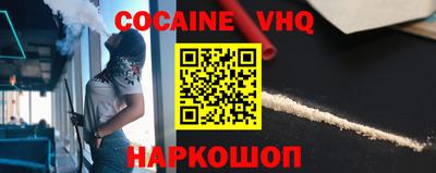 MDMA Азнакаево