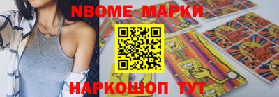 MDMA Азнакаево