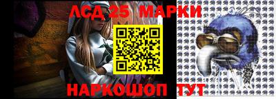 экстази Абинск