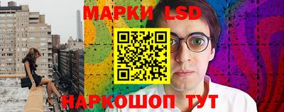 экстази Абинск