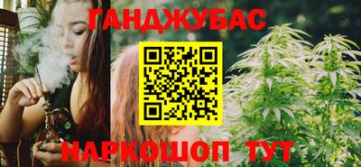 MDMA Азнакаево
