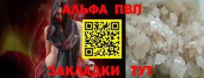 MDMA Азнакаево
