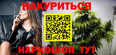 стаф Абакан