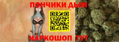 стаф Абакан