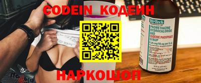 MDMA Азнакаево