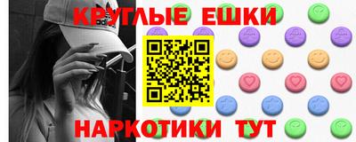 стаф Абакан