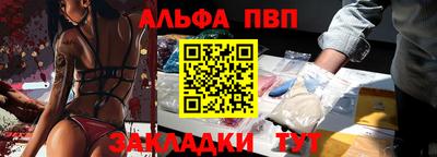MDMA Азнакаево