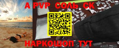 MDMA Азнакаево