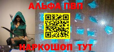 MDMA Азнакаево