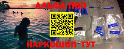 MDMA Азнакаево