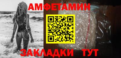 MDMA Азнакаево