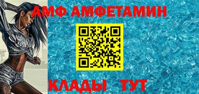 MDMA Азнакаево