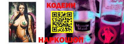 экстази Абинск