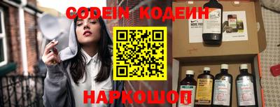 MDMA Азнакаево