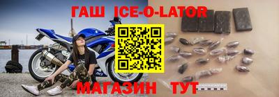 MDMA Азнакаево