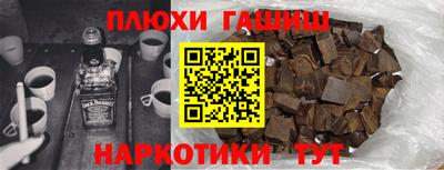 MDMA Азнакаево