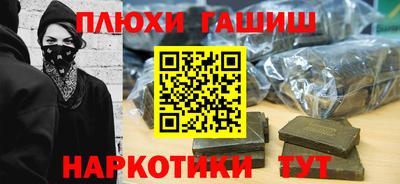стаф Абакан