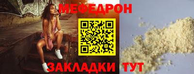 MDMA Азнакаево