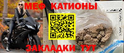 MDMA Азнакаево
